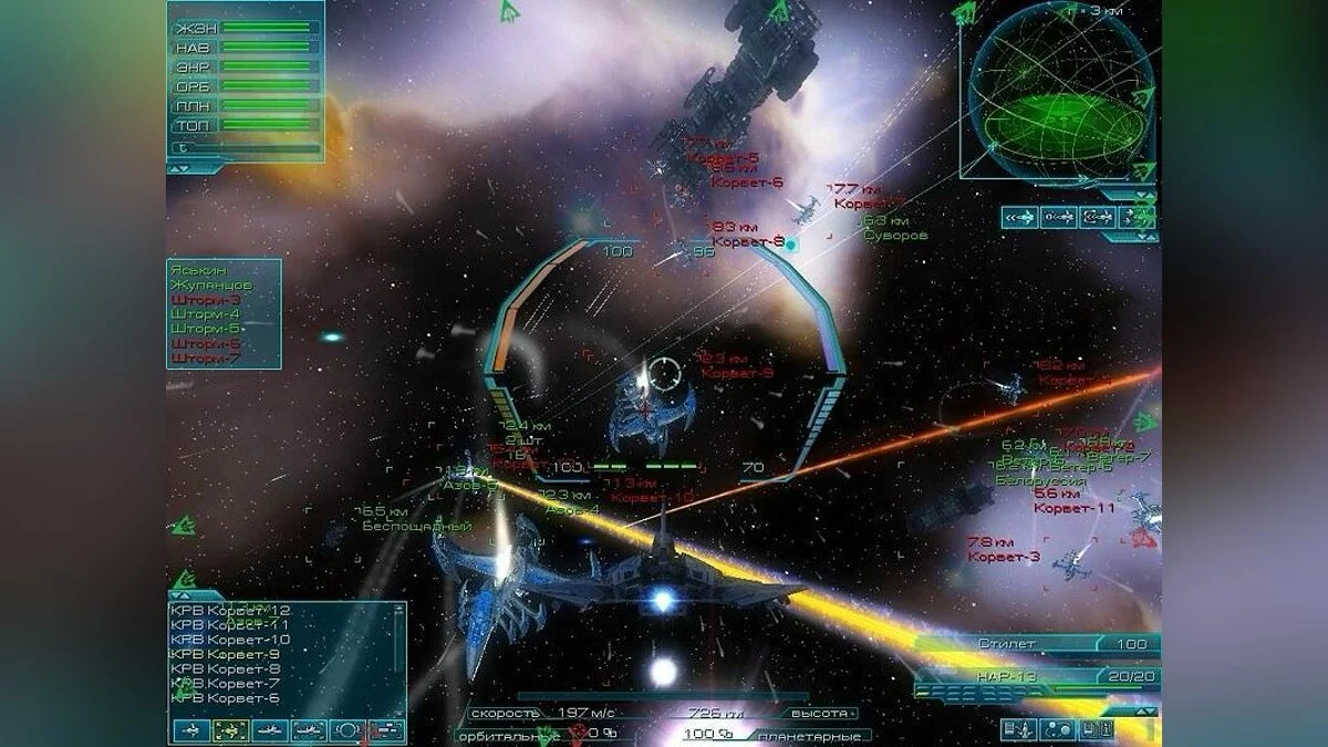 Скриншоты из The Tomorrow War / Картинка 10
