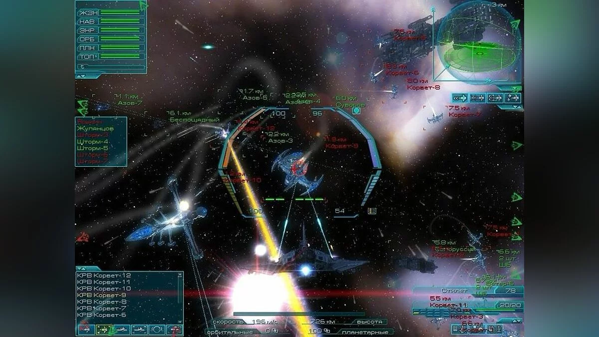 Скриншоты из The Tomorrow War / Картинка 11