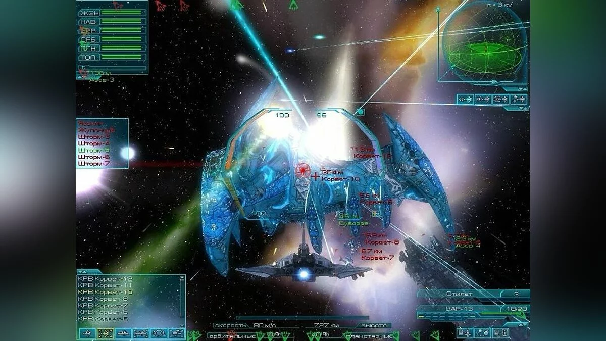 Скриншоты из The Tomorrow War / Картинка 12