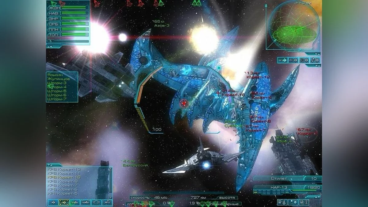 Скриншоты из The Tomorrow War / Картинка 13