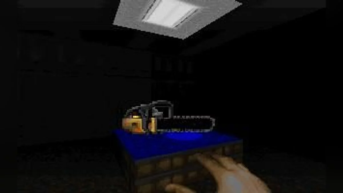 Скриншоты из Ultimate DOOM / Картинка 4