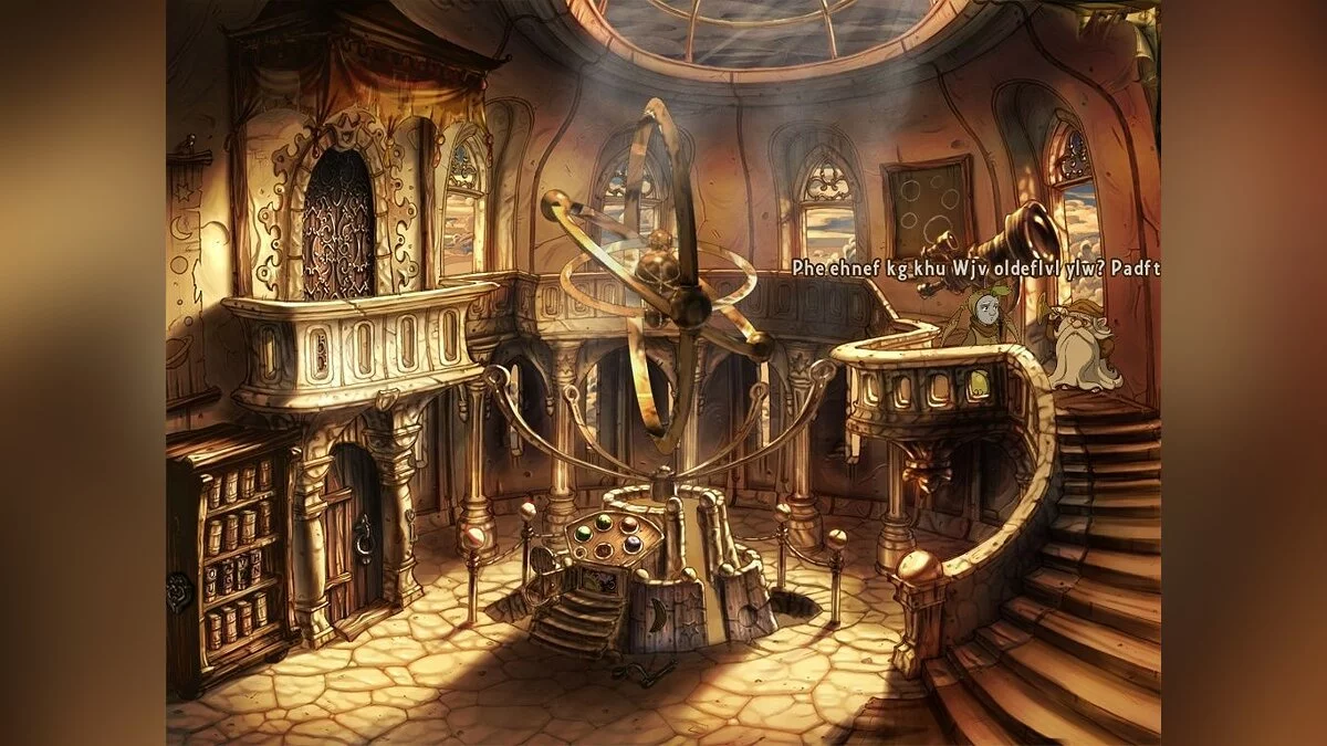 Скриншоты из Whispered World / Картинка 38
