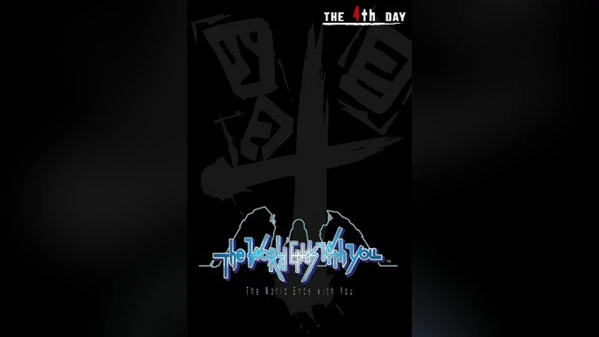 Скриншоты из World Ends With You / Картинка 74