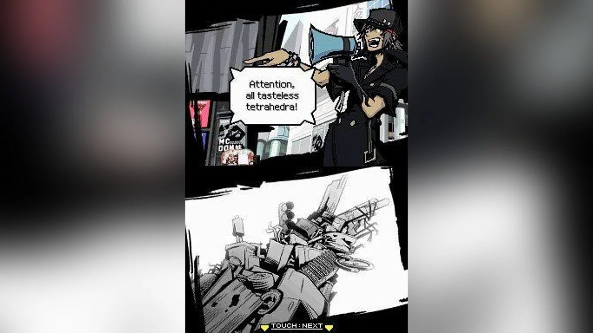 Скриншоты из World Ends With You / Картинка 4