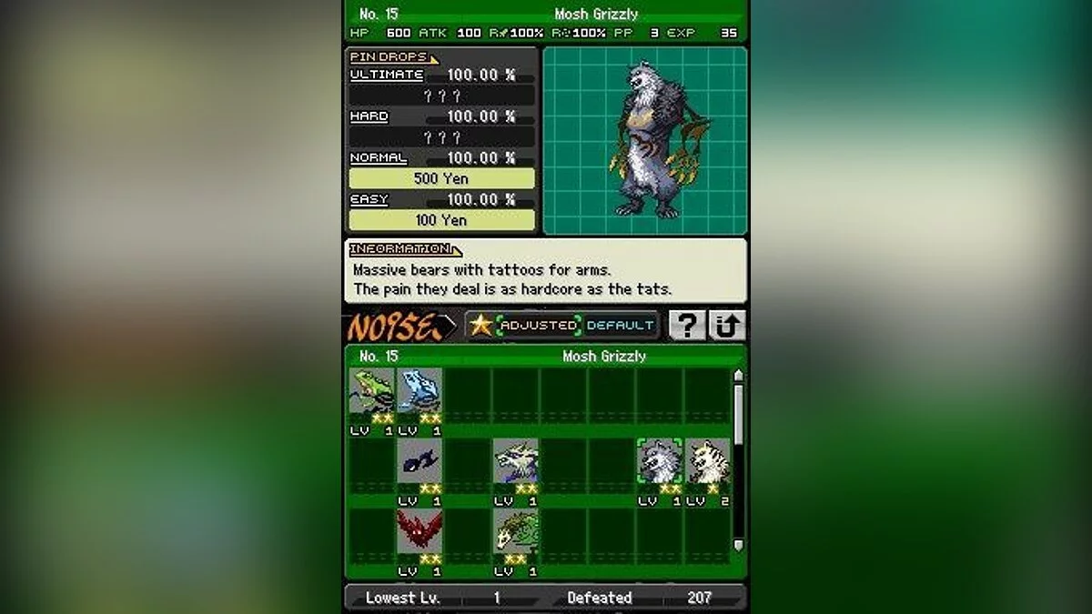Скриншоты из World Ends With You / Картинка 9