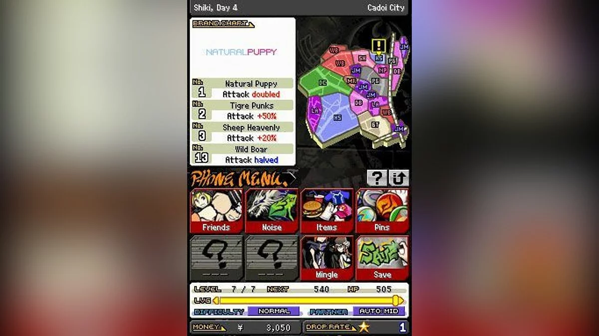 Скриншоты из World Ends With You / Картинка 26