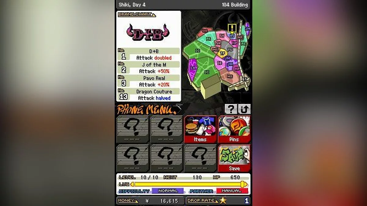 Скриншоты из World Ends With You / Картинка 38