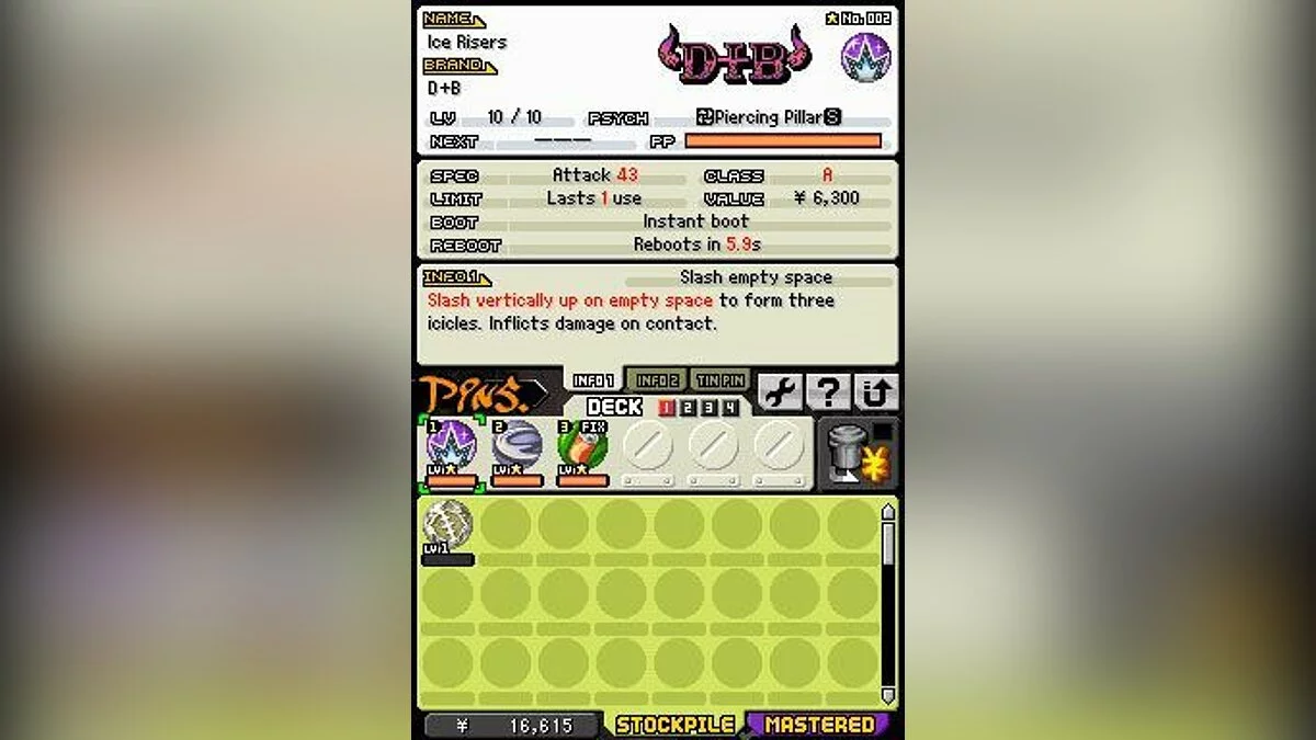 Скриншоты из World Ends With You / Картинка 61