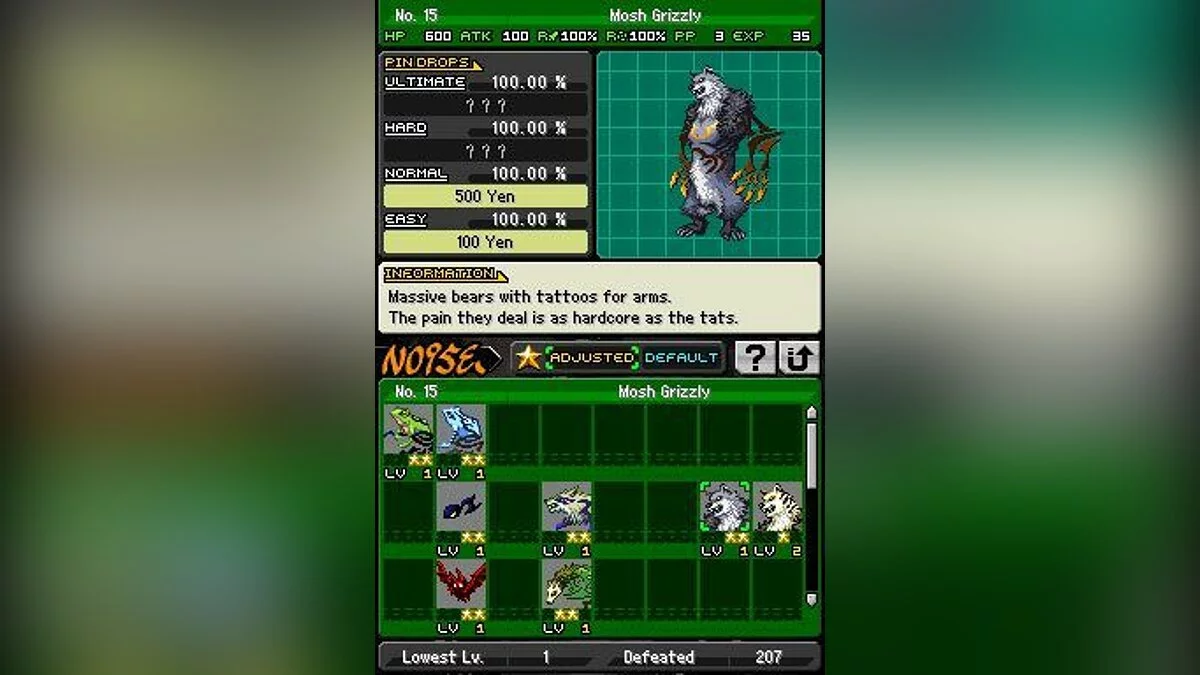 Скриншоты из World Ends With You / Картинка 62