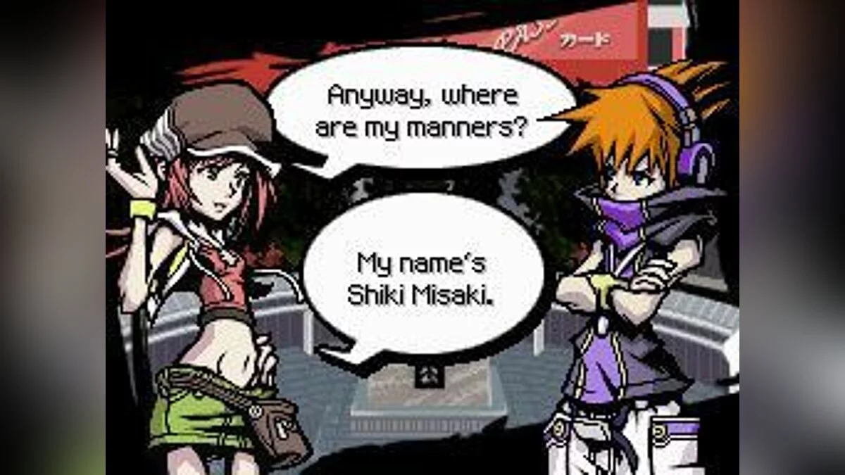 Скриншоты из World Ends With You / Картинка 64