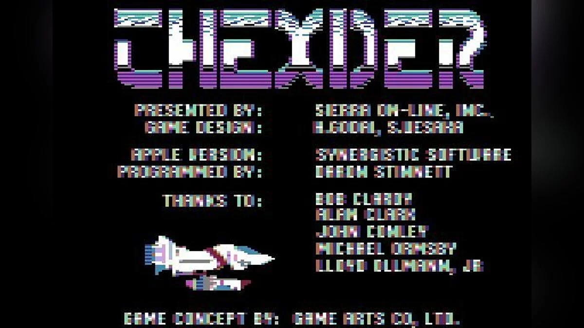 Скриншоты из Thexder (1987) / Картинка 19
