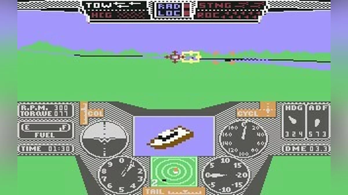Скриншоты из Thunderchopper / Картинка 16