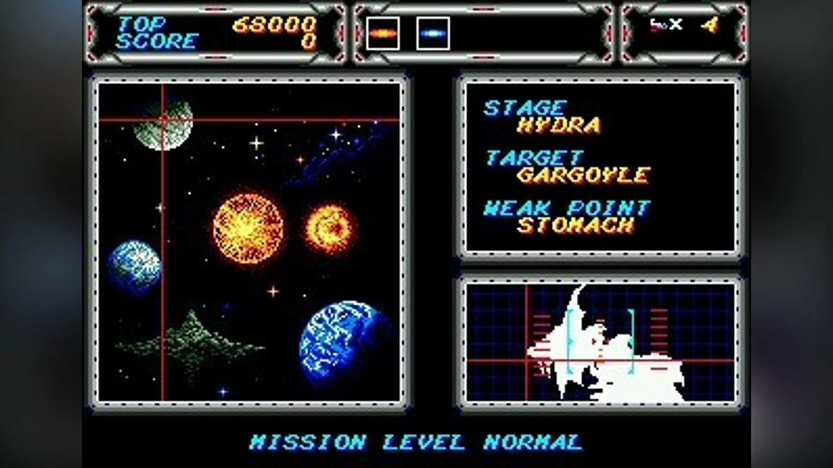 Скриншоты из Thunder Force 3 / Картинка 11