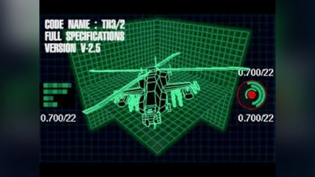 Скриншоты из Thunderstrike 2 / Картинка 13