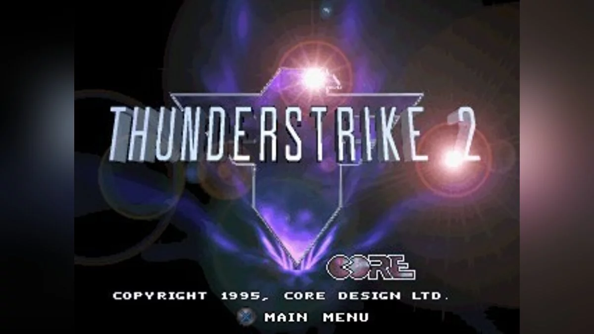 Скриншоты из Thunderstrike 2 / Картинка 17