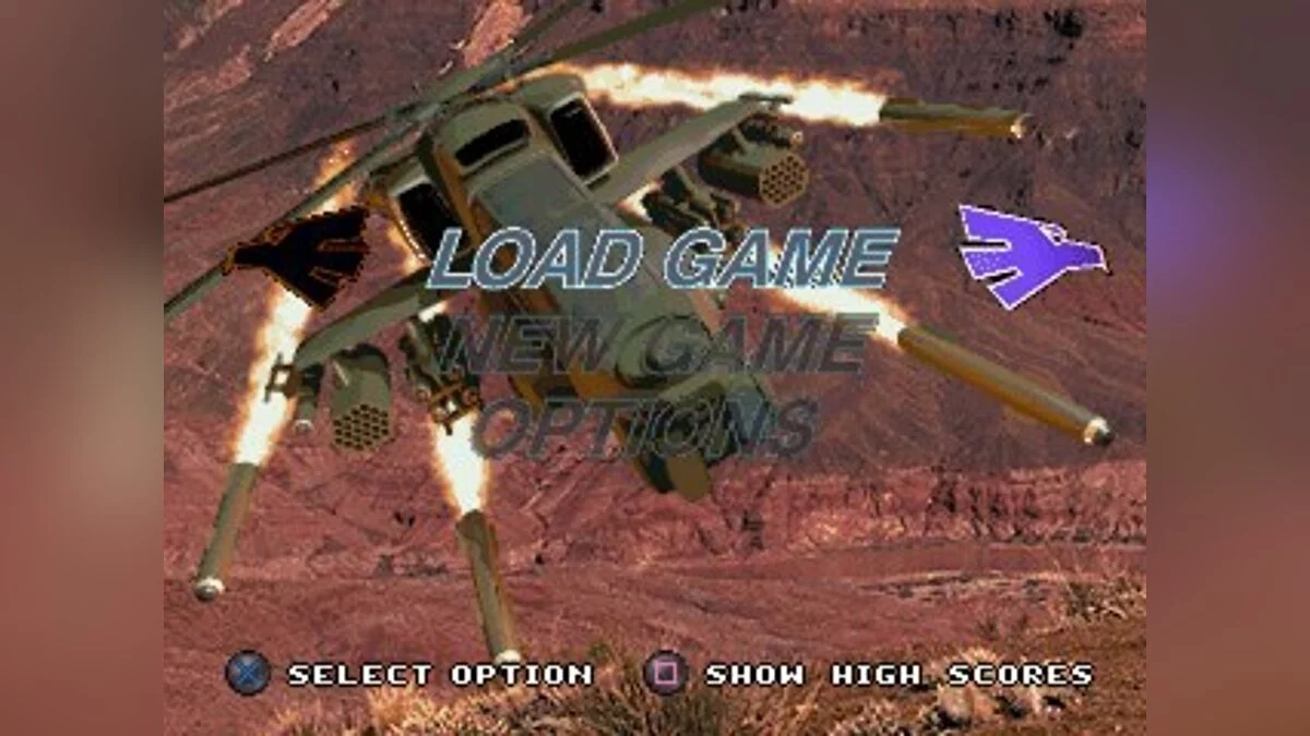 Скриншоты из Thunderstrike 2 / Картинка 18