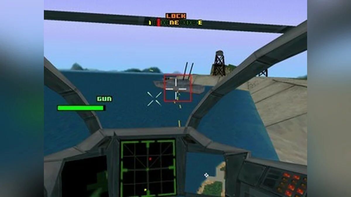 Скриншоты из Thunderstrike 2 / Картинка 28