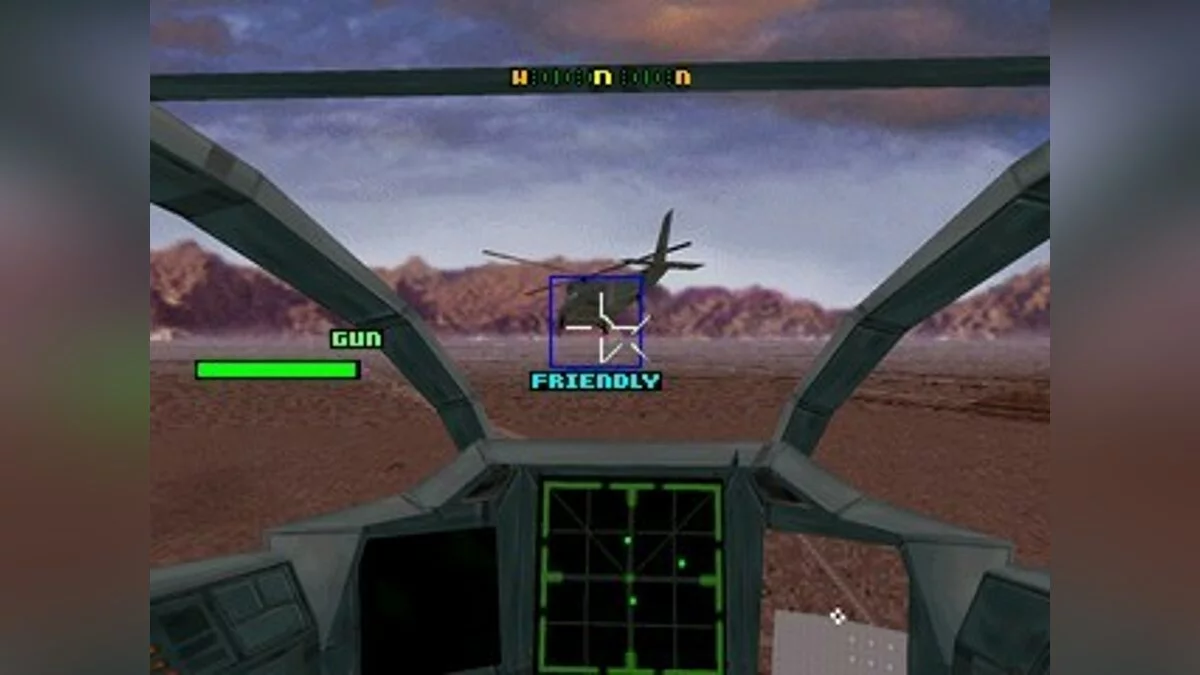 Скриншоты из Thunderstrike 2 / Картинка 32