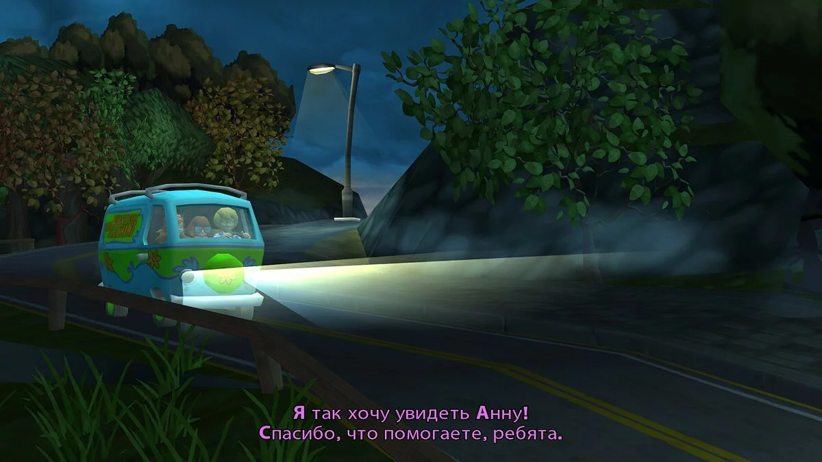 Скриншоты из Scooby-Doo! First Frights / Картинка 58