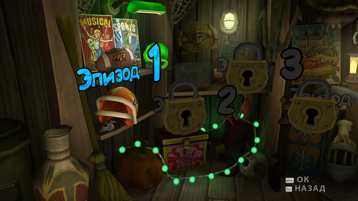 Скриншоты из Scooby-Doo! First Frights / Картинка 57