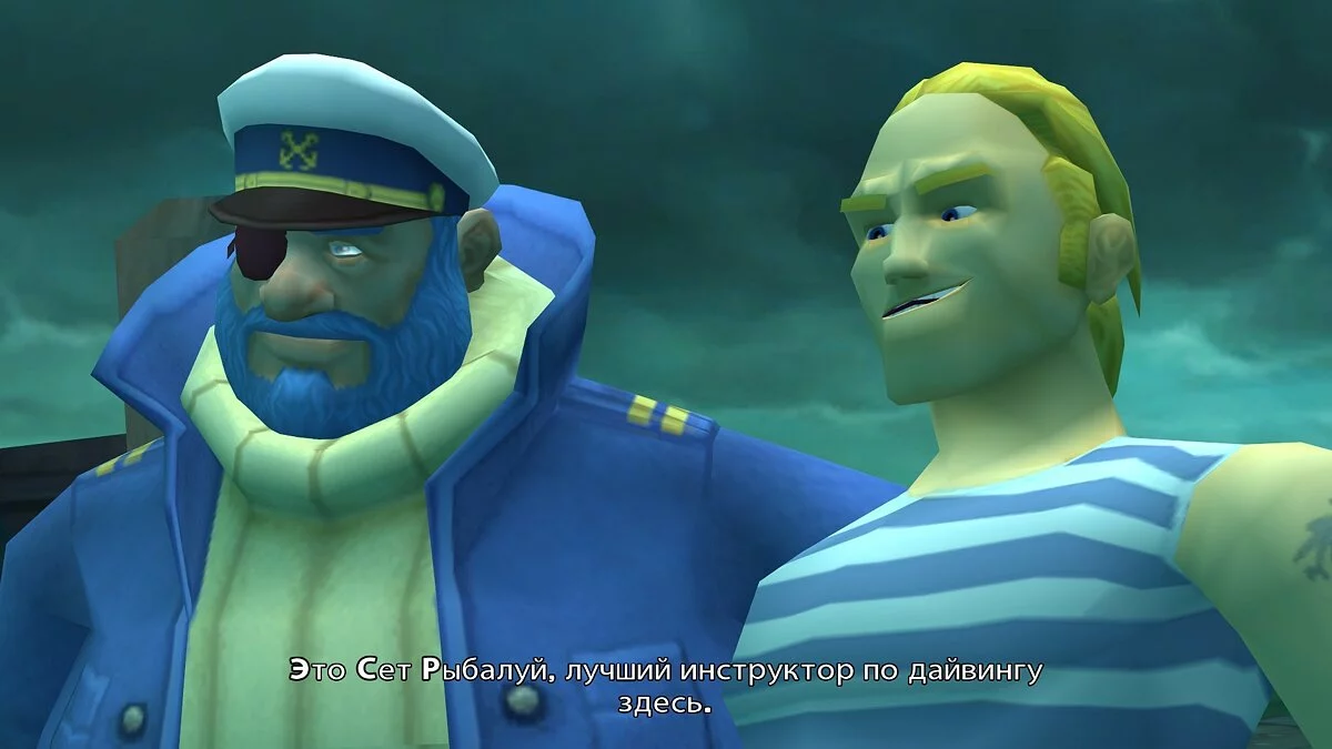 Скриншоты из Scooby-Doo! First Frights / Картинка 82