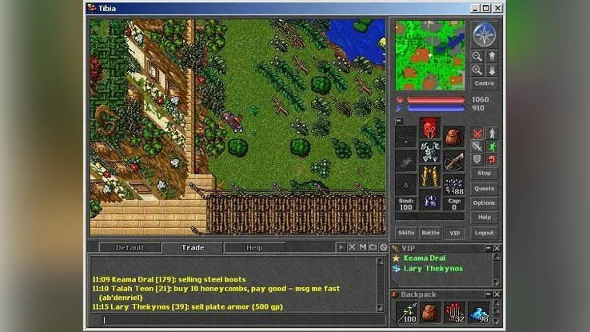 Скриншоты из Tibia / Картинка 35