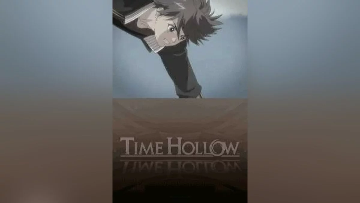 Скриншоты из Time Hollow / Картинка 25