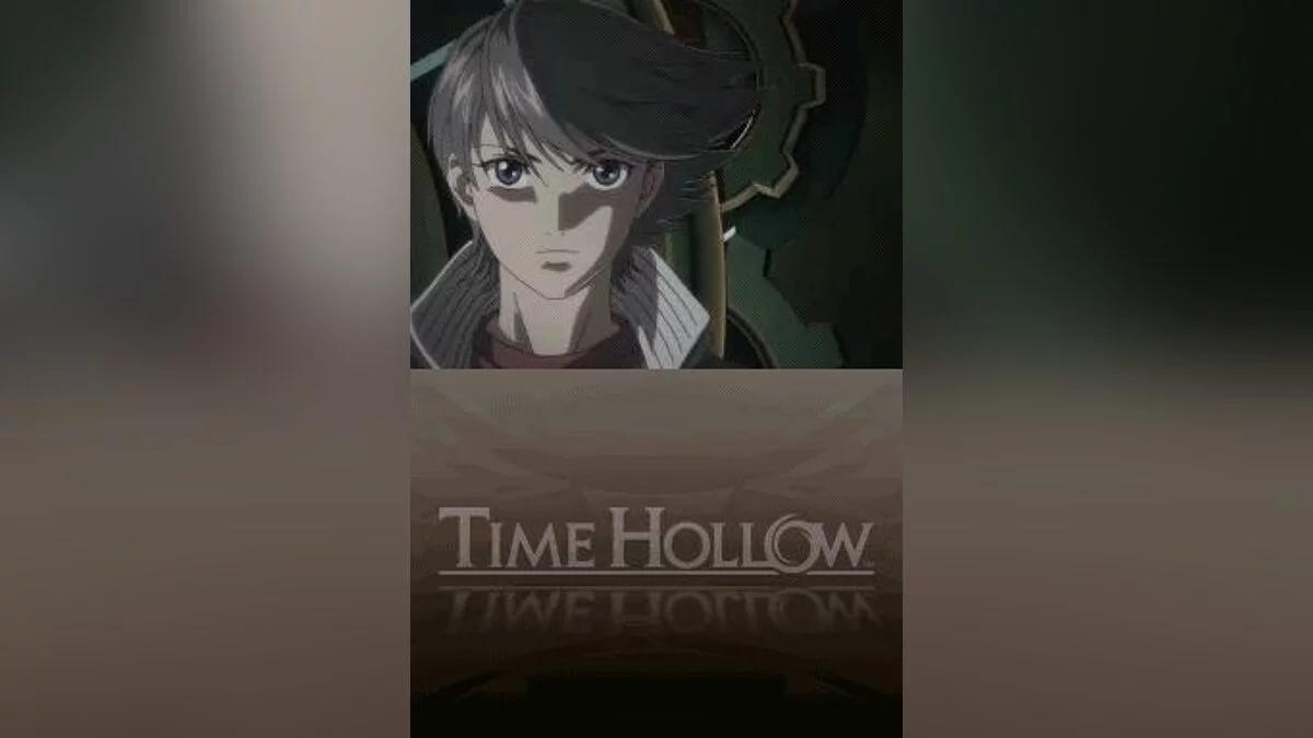 Скриншоты из Time Hollow / Картинка 18