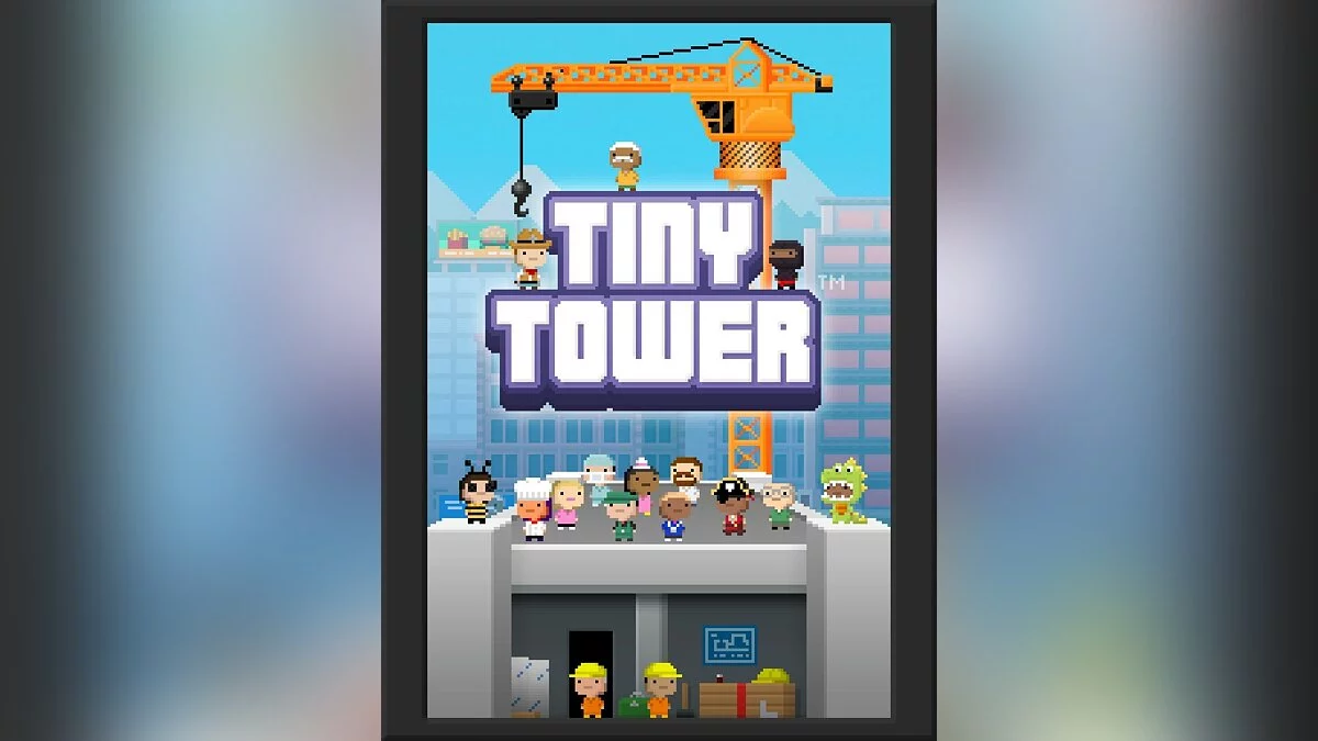 Скриншоты из Tiny Tower / Картинка 55