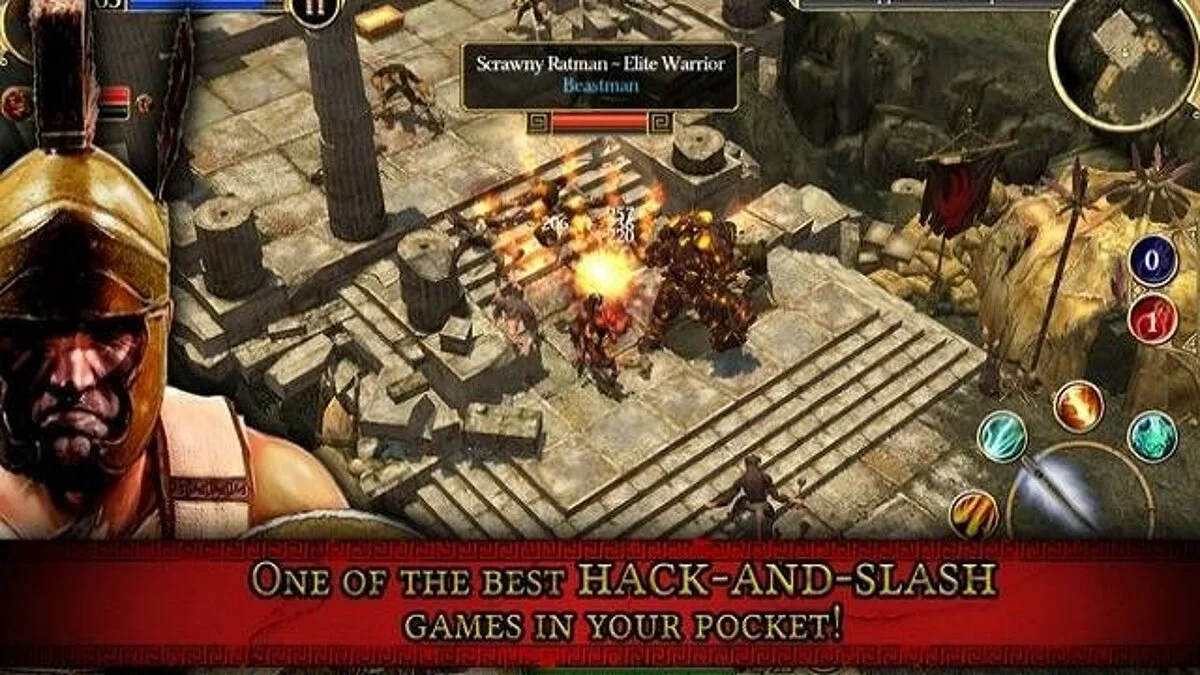 Скриншоты из Titan Quest / Картинка 163