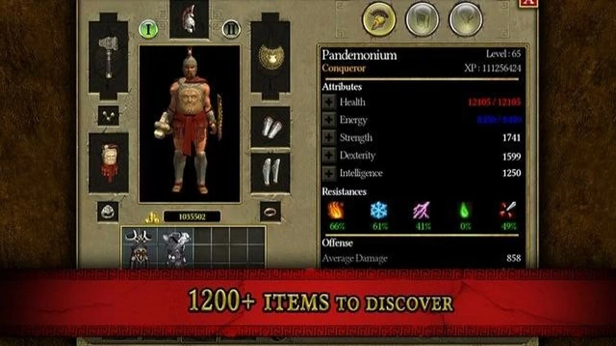 Скриншоты из Titan Quest / Картинка 164