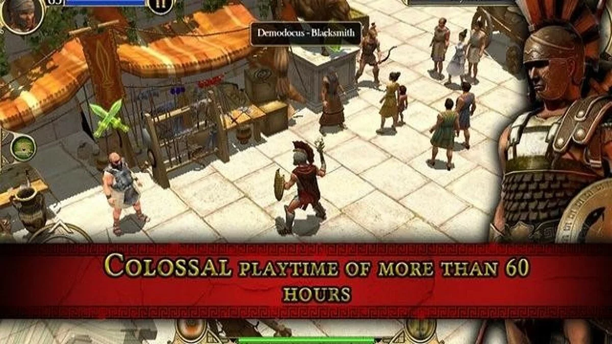 Скриншоты из Titan Quest / Картинка 166