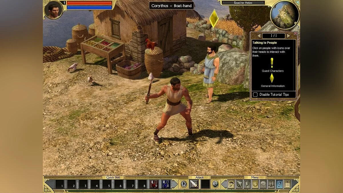 Скриншоты из Titan Quest / Картинка 233
