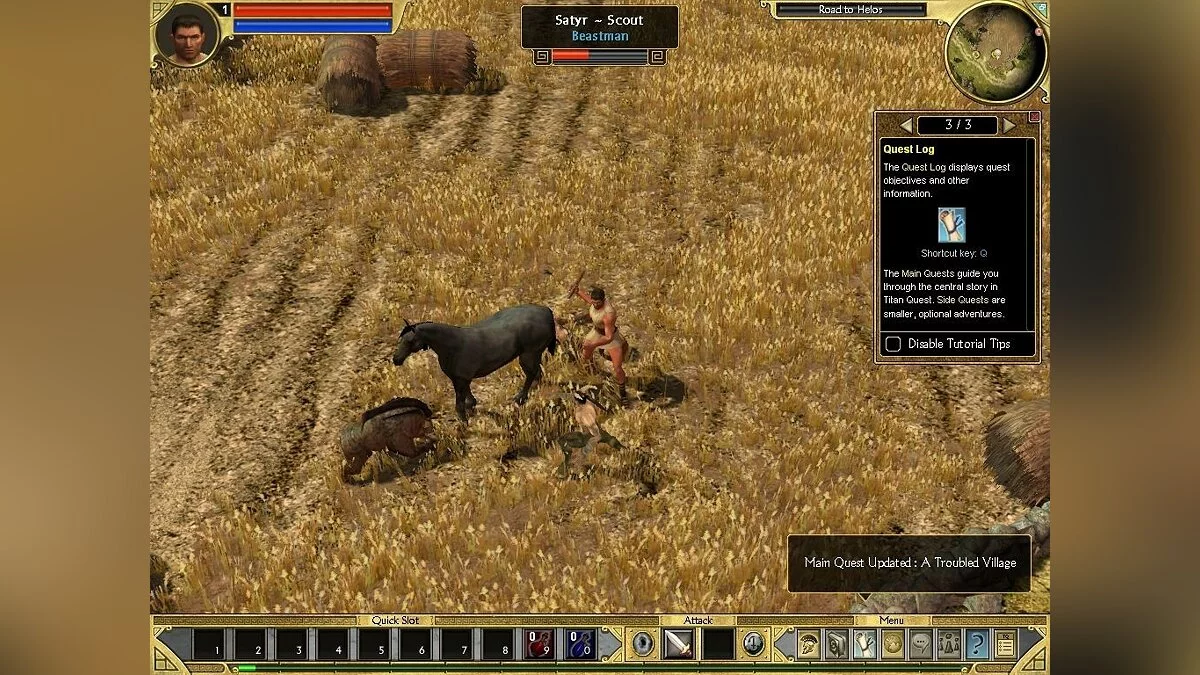 Скриншоты из Titan Quest / Картинка 234