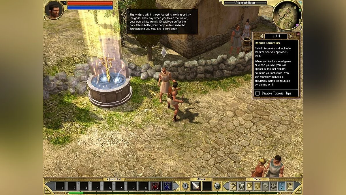 Скриншоты из Titan Quest / Картинка 236