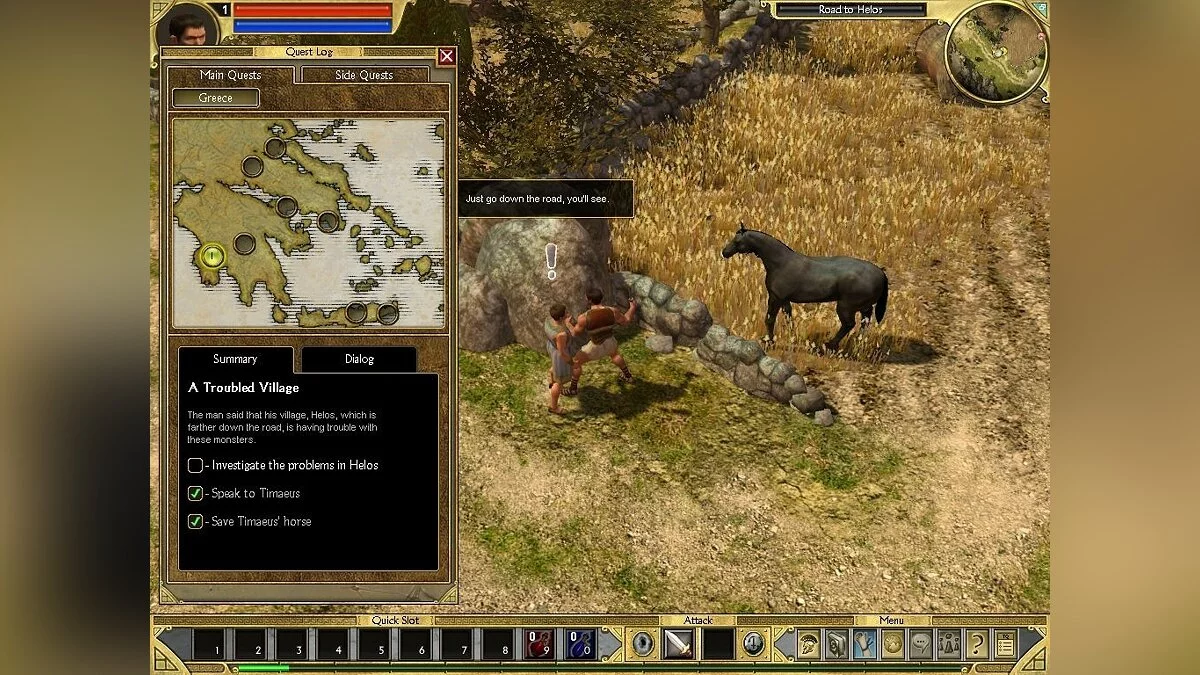 Скриншоты из Titan Quest / Картинка 235