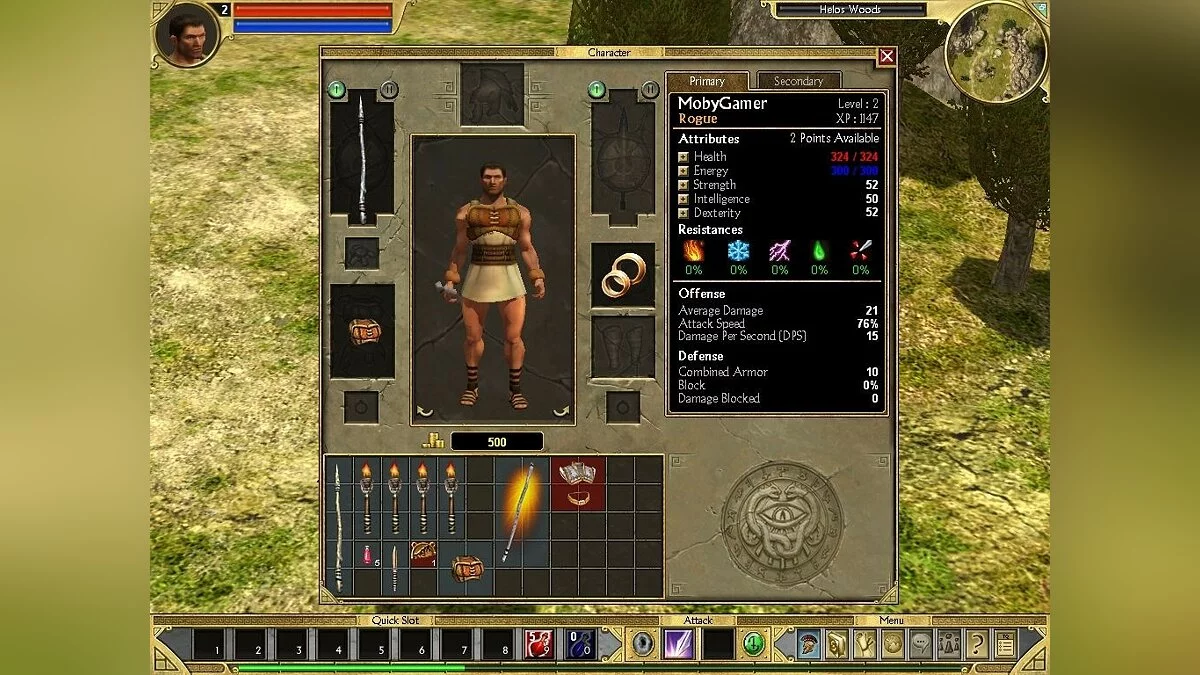 Скриншоты из Titan Quest / Картинка 240