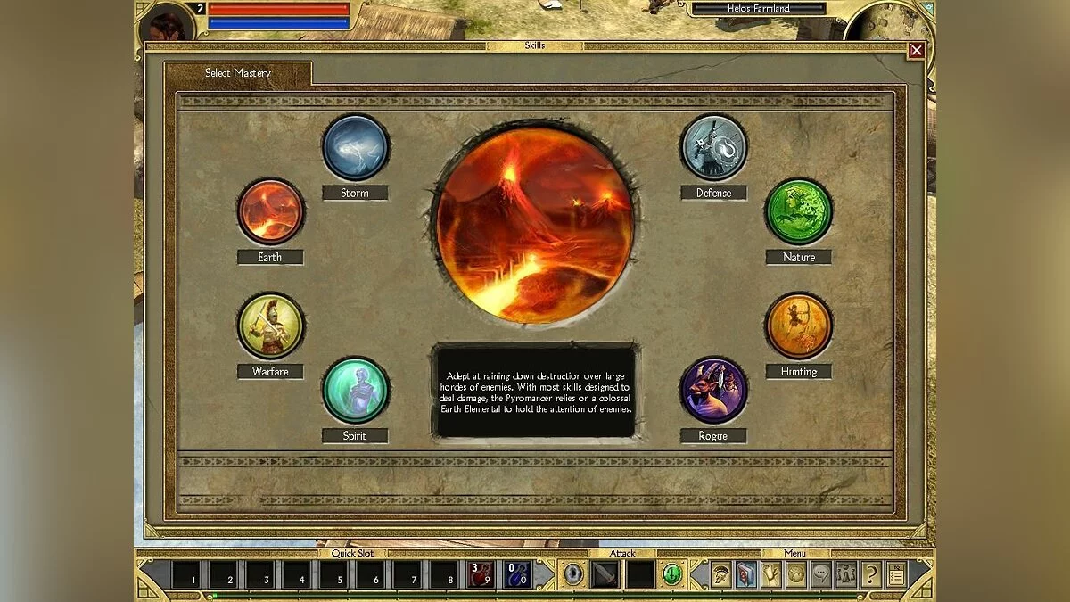 Скриншоты из Titan Quest / Картинка 98