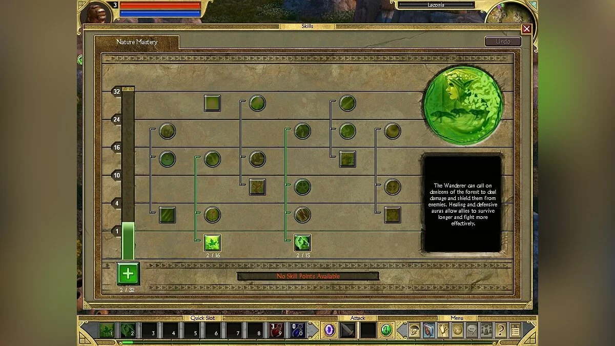 Скриншоты из Titan Quest / Картинка 99