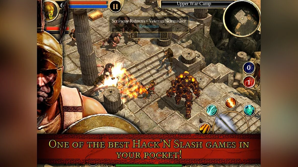 Скриншоты из Titan Quest / Картинка 101
