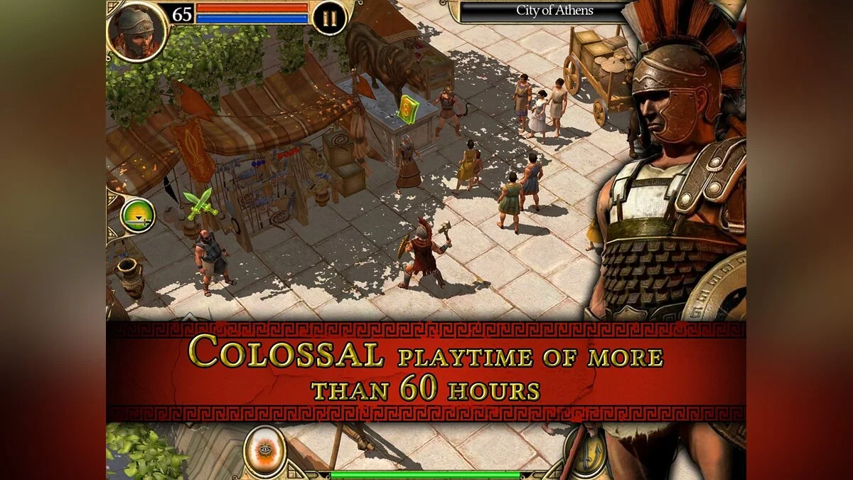 Скриншоты из Titan Quest / Картинка 103