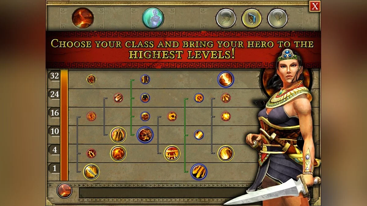 Скриншоты из Titan Quest / Картинка 104