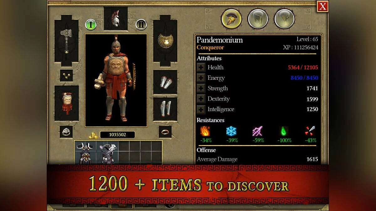 Скриншоты из Titan Quest / Картинка 105