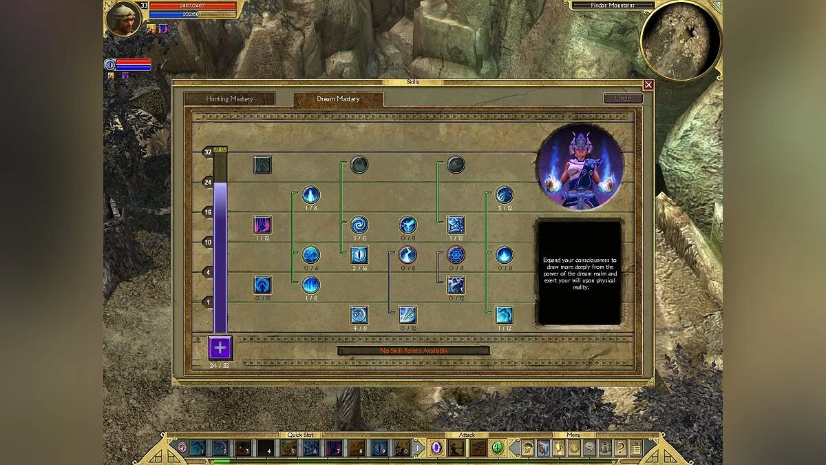 Скриншоты из Titan Quest: Immortal Throne / Картинка 46