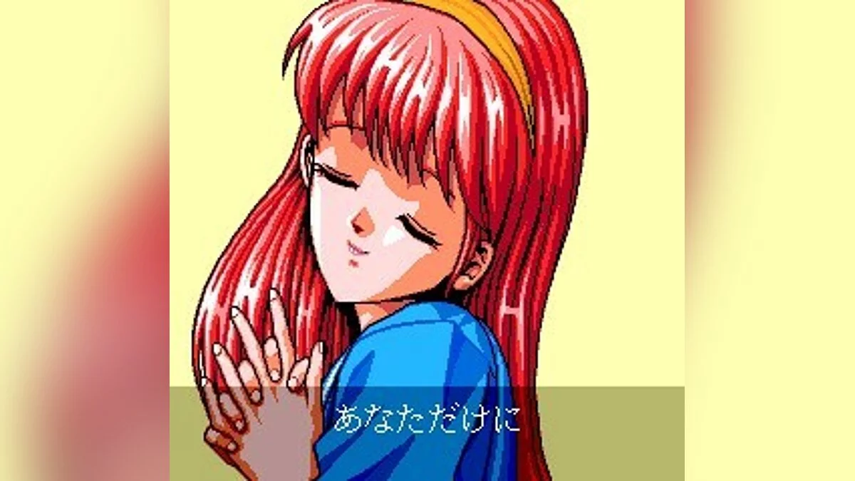 Скриншоты из Tokimeki Memorial / Картинка 9