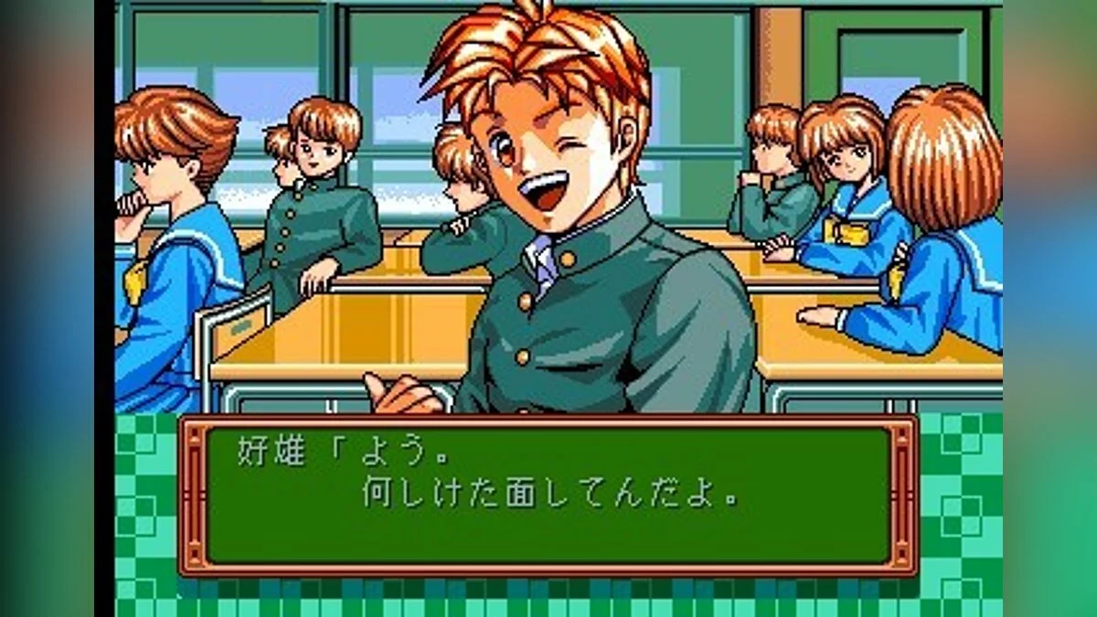 Скриншоты из Tokimeki Memorial / Картинка 14