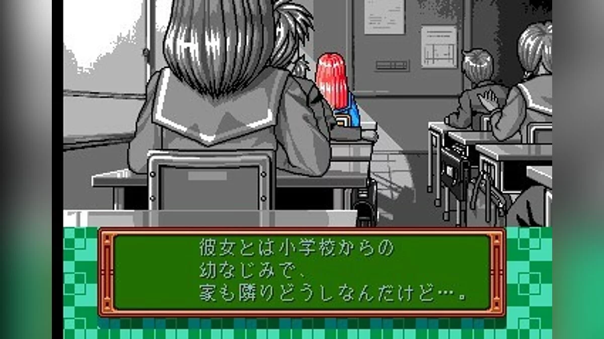 Скриншоты из Tokimeki Memorial / Картинка 13