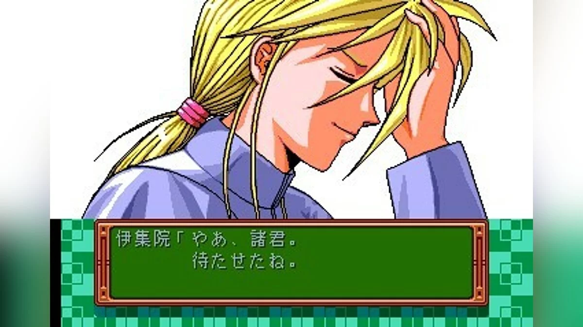 Скриншоты из Tokimeki Memorial / Картинка 15
