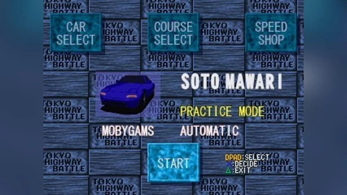 Скриншоты из Tokyo Highway Battle / Картинка 12