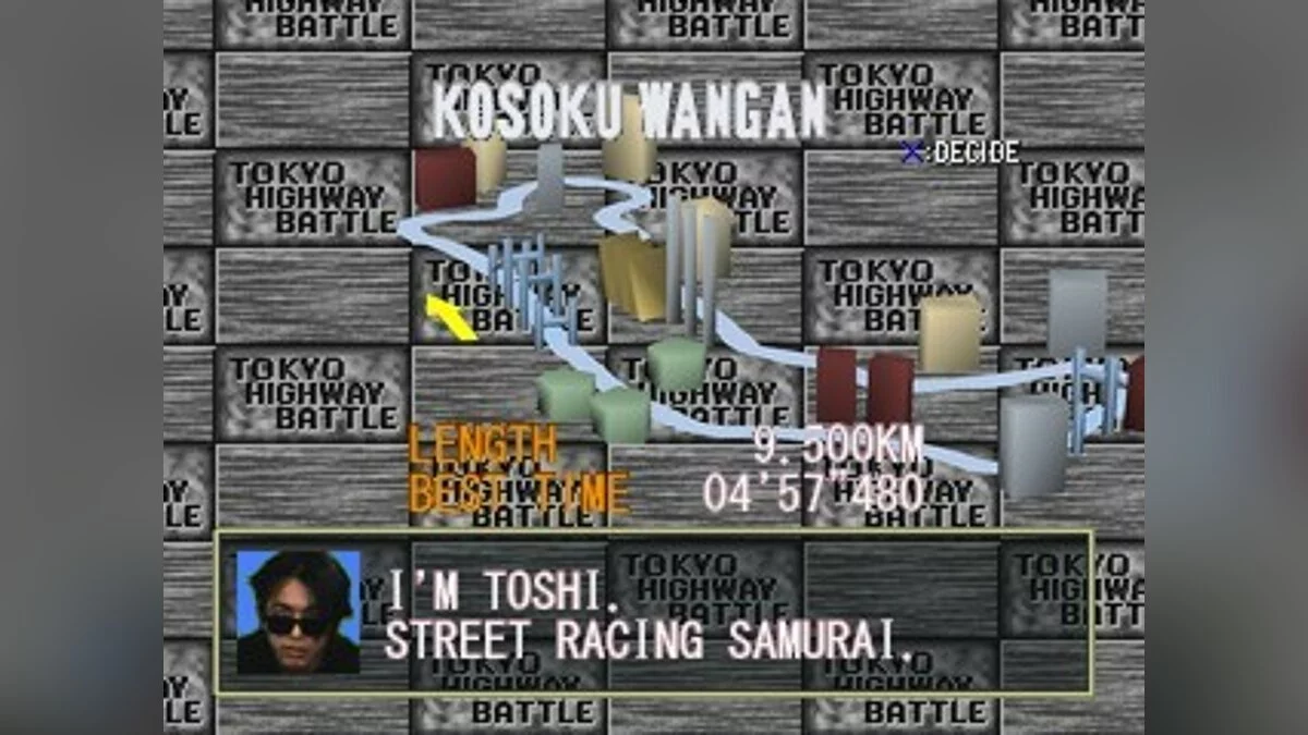 Скриншоты из Tokyo Highway Battle / Картинка 19